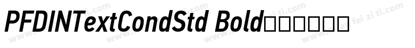 PFDINTextCondStd Bold字体转换